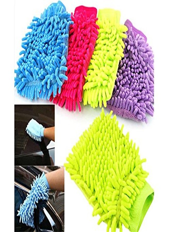 KAAS Microfiber Dusting Cleaning Glove for Home, Office Cleaning, Kitchen Cleaning Gloves, Kitchen Washing Gloves, Hotel,Dust Cleaning Gloves,Vehicle Washing Gloves (Pack of 4) - Image 1